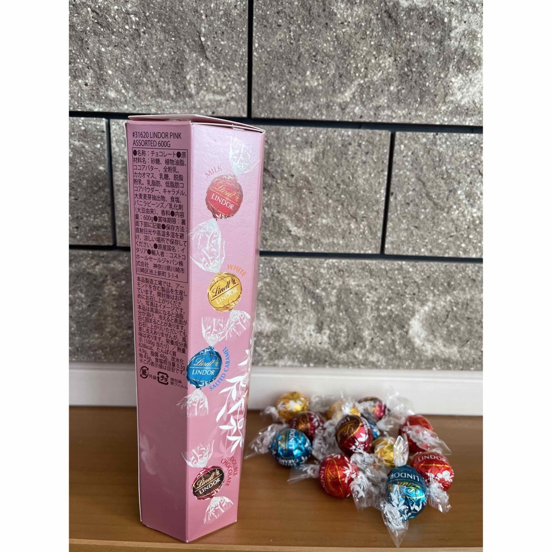 Lindt(リンツ)の♡⁂リンツ【RINDOR】⁂♡3個入8セット 食品/飲料/酒の食品(菓子/デザート)の商品写真