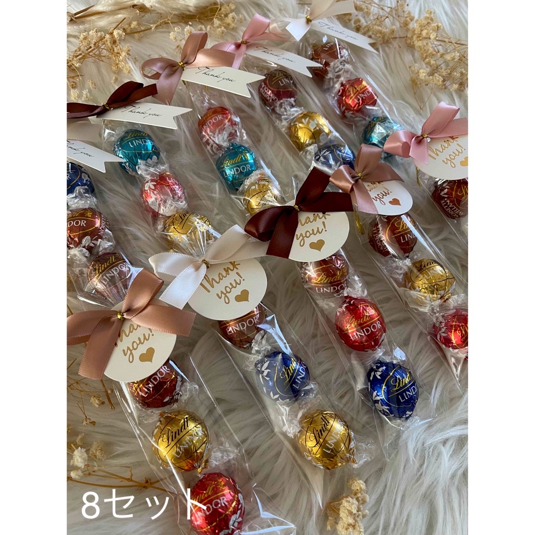 Lindt(リンツ)の♡⁂リンツ【RINDOR】⁂♡3個入8セット 食品/飲料/酒の食品(菓子/デザート)の商品写真