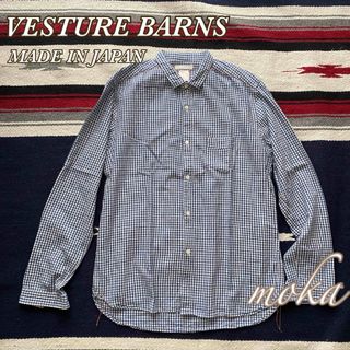 VESTURE BARNS チェック柄 ワークシャツ 日本製