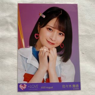 佐々木舞香 ギャル衣装 ヨリ(アイドルグッズ)