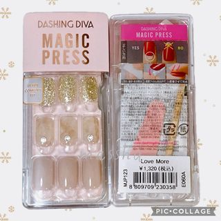 ダッシングディバ(DASHING DIVA)の新品未開封【2点セット】ダッシングディバ マジックプレス MJP123(つけ爪/ネイルチップ)