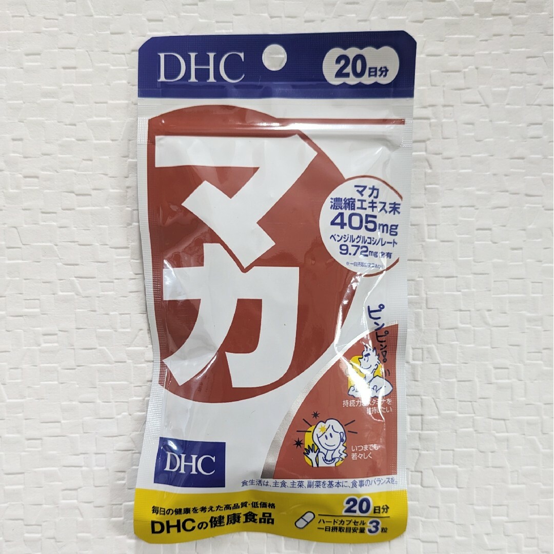 DHC(ディーエイチシー)のDHC マカ 20日分 食品/飲料/酒の健康食品(その他)の商品写真