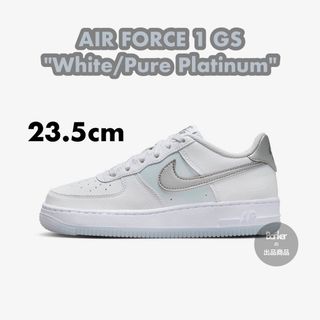 ナイキ(NIKE)の23.5【新品】NIKE AIR FORCE 1 GS ホワイト シルバー 白(スニーカー)