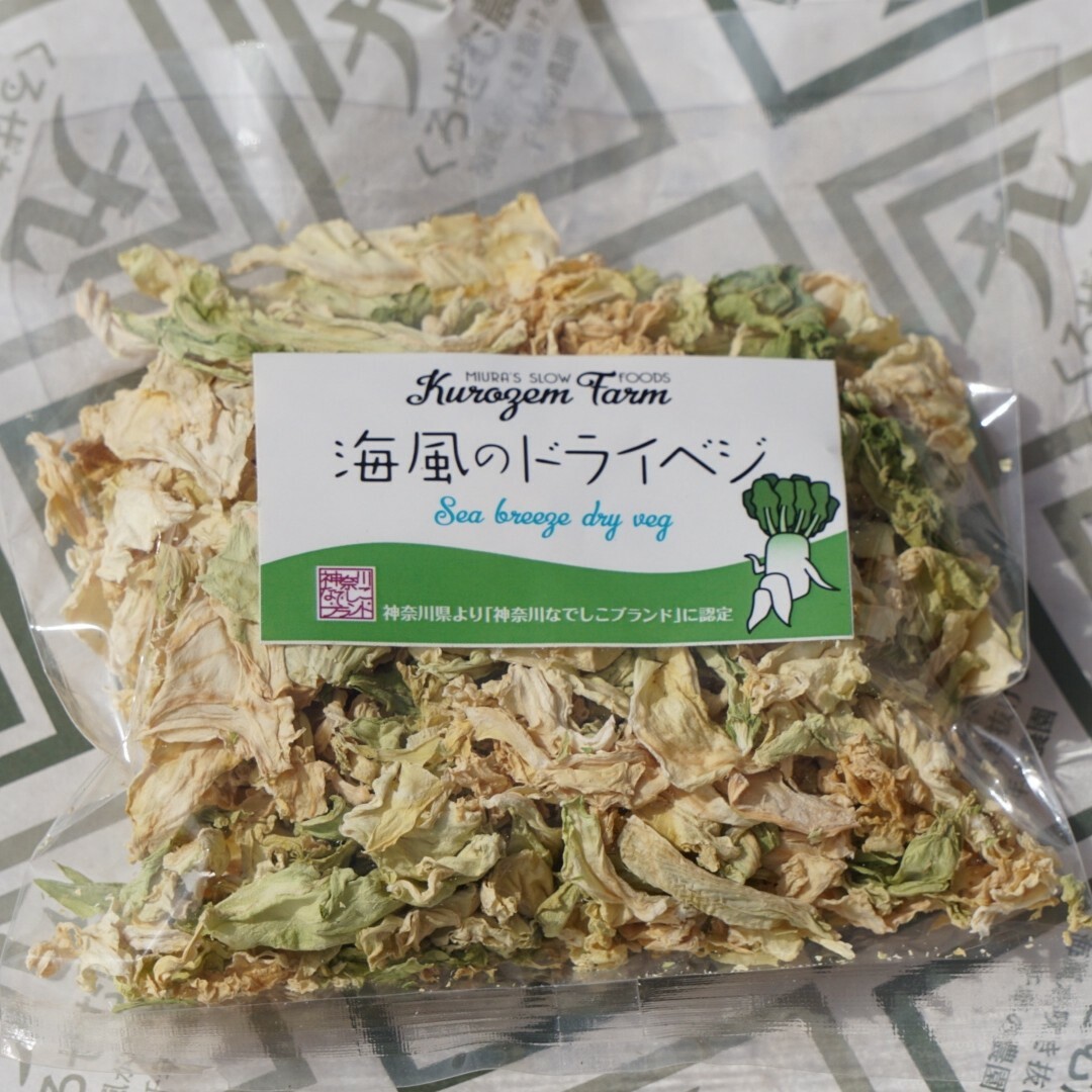 海風のドライベジ　大人気の6種類！ 食品/飲料/酒の食品(野菜)の商品写真