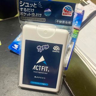 アースセイヤク(アース製薬)のサラテクト ACTFIT カードタイプ 18ml(日用品/生活雑貨)