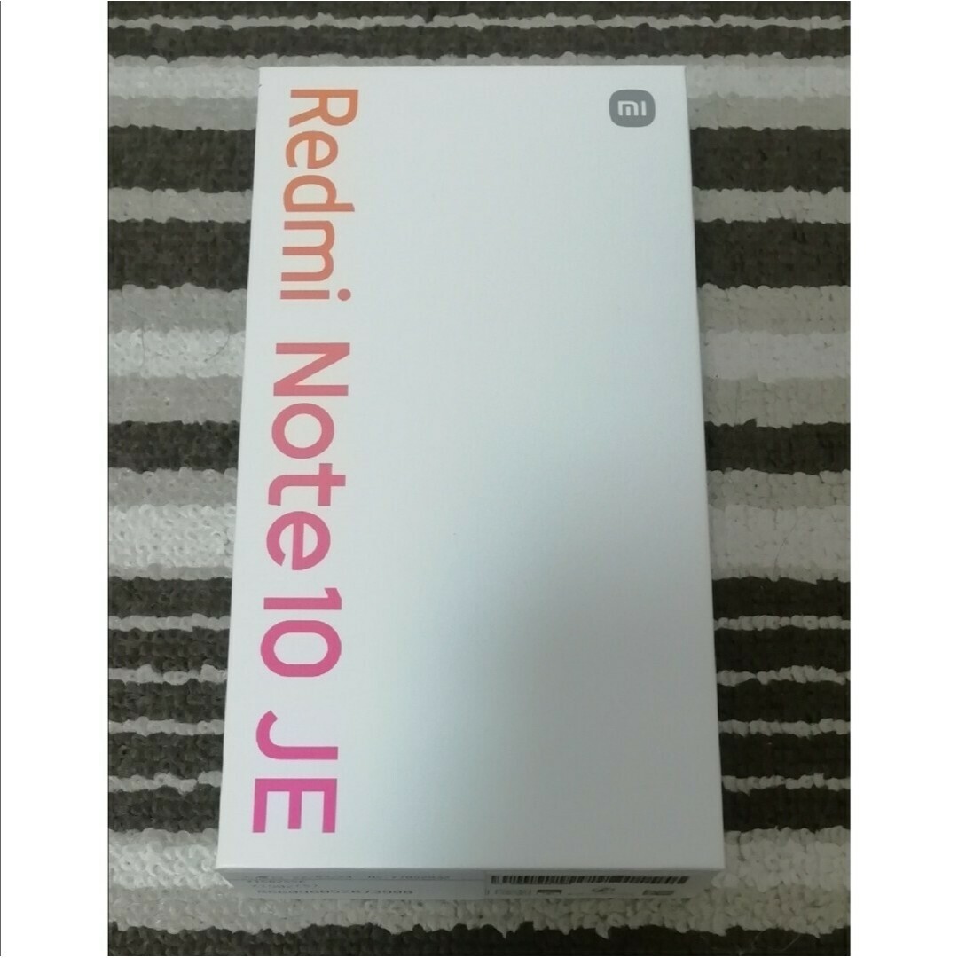 Xiaomi Redmi Note 10 JE XIG02 クロームシルバー スマホ/家電/カメラのスマートフォン/携帯電話(スマートフォン本体)の商品写真