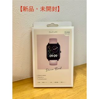 SWATCH スウォッチ PWR108 生活防水 腕時計 ヴィンテージ-