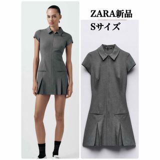 1点のみ完売品 ZARA ボックスプリーツショートワンピース Sサイズ