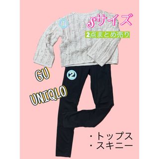 ユニクロ(UNIQLO)の★値下げ★UNIQLO ユニクロ GU ジーユーセットコーデ トップス スキニー(セット/コーデ)