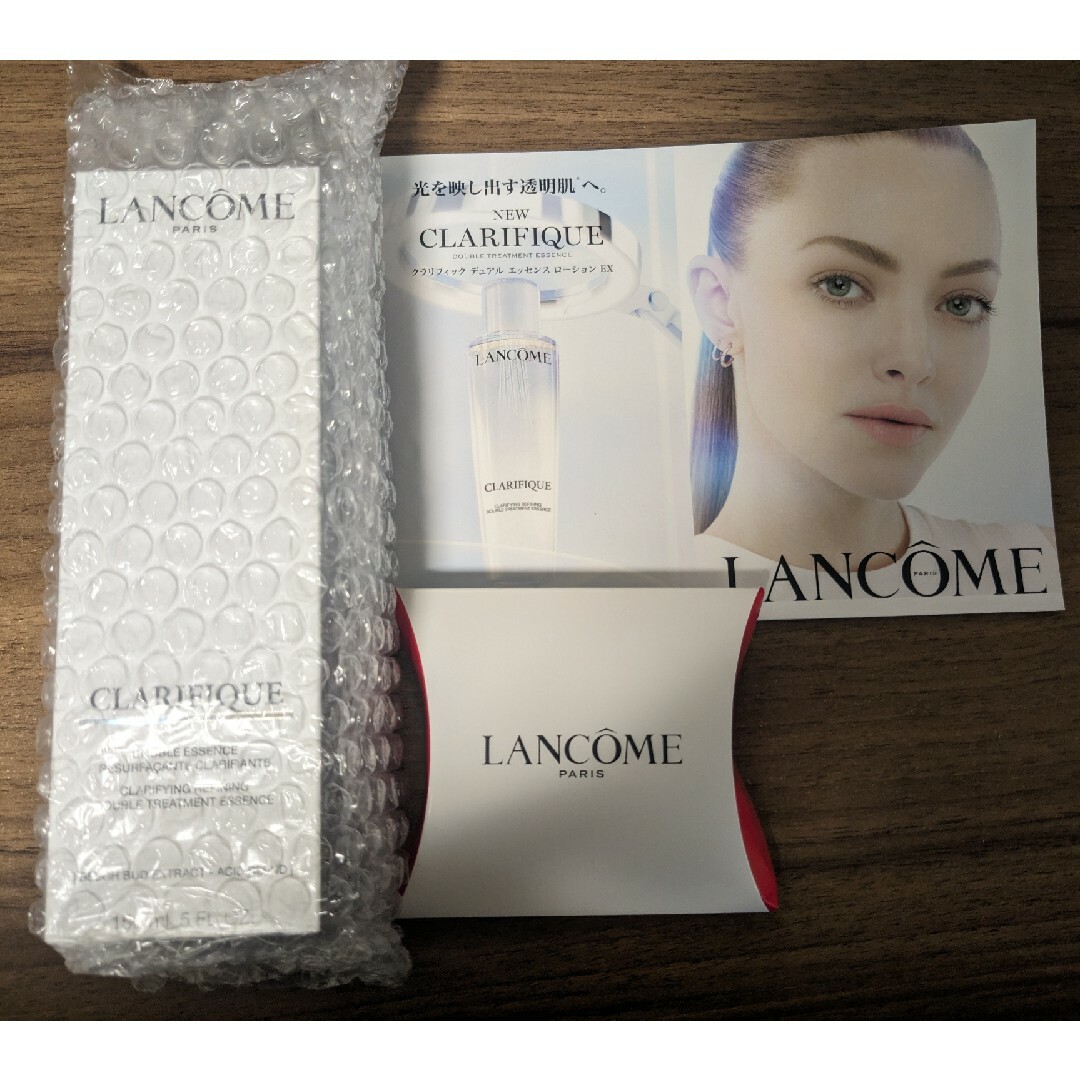 LANCOME(ランコム)のランコム クラリフィック デュアル エッセンス ローション EX セラム 他 コスメ/美容のスキンケア/基礎化粧品(化粧水/ローション)の商品写真