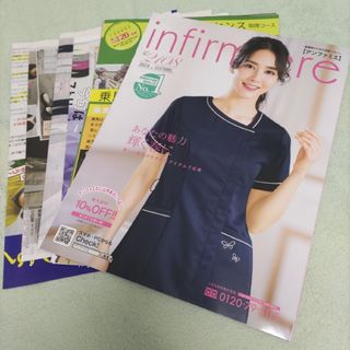 アンファミエ(infirmiere)のアンファミエ　雑誌　ファッション　infirmiere　看護師　保育士　ナース(ファッション)