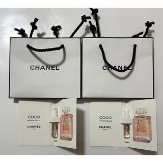 CHANEL - シャネル   ショップ袋 ココマドモアゼルオードゥパルファム　2セット