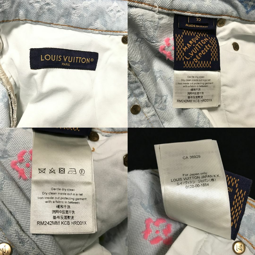 LOUIS VUITTON(ルイヴィトン)の32　ルイヴィトン モノグラム デニム タイラー LV  Tyler メンズのパンツ(デニム/ジーンズ)の商品写真