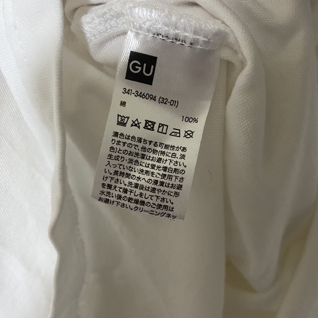 GU(ジーユー)の【最終値下げ】GU ジーユー 七分袖Tシャツ メンズのトップス(Tシャツ/カットソー(七分/長袖))の商品写真