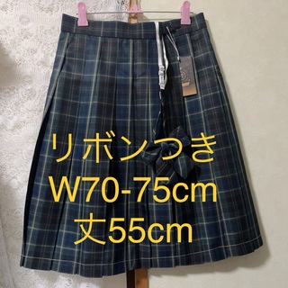 【新品107ロングL】リボンつき　なんちゃって制服スカート　チェックスカート(ひざ丈スカート)
