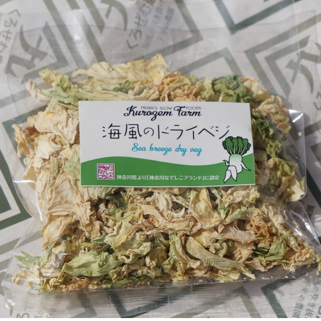 海風のドライベジ　大人気の6種類！ 食品/飲料/酒の食品(野菜)の商品写真