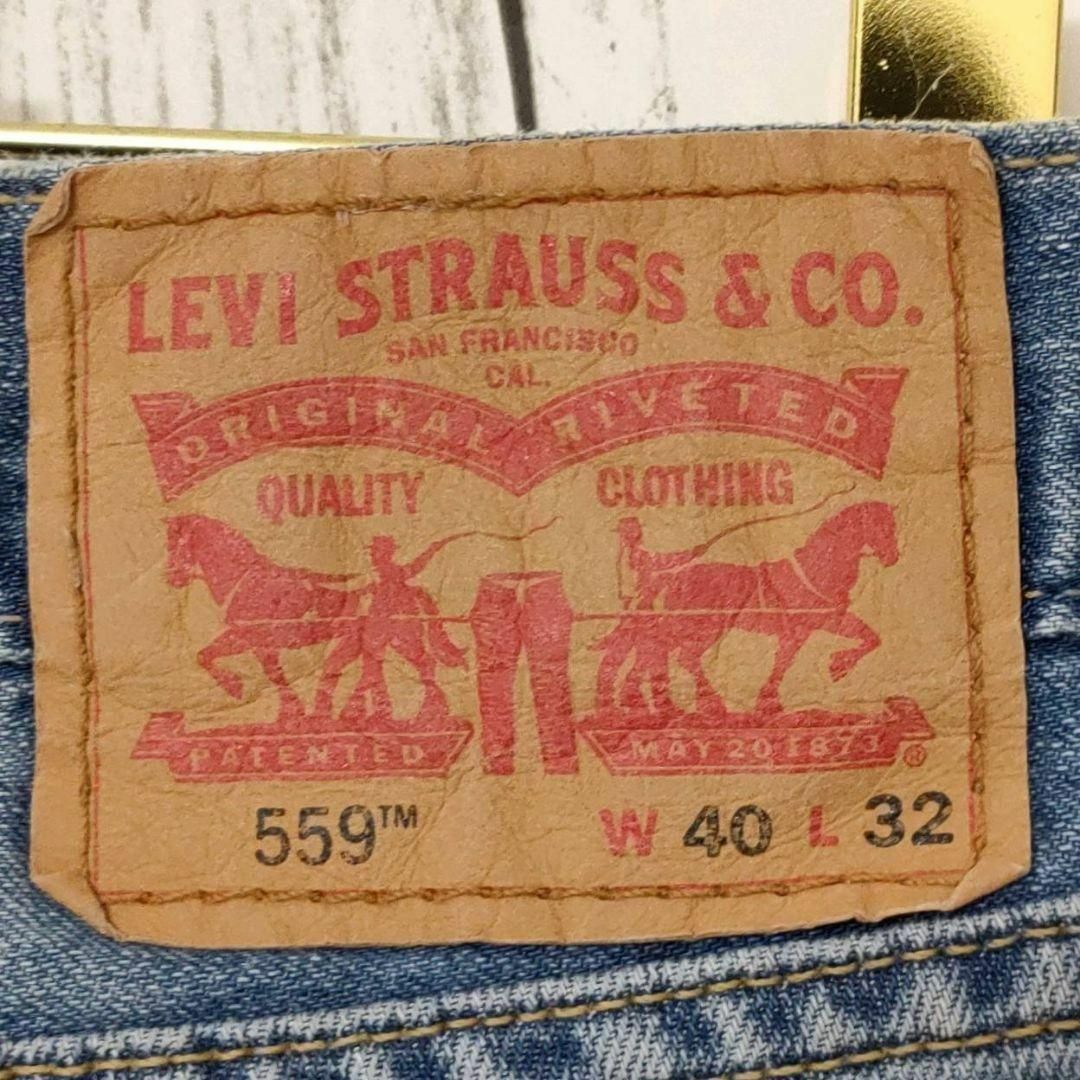 Levi's(リーバイス)のリーバイス559バギールーズシルエットリラックスストレートW40L32（802） メンズのパンツ(デニム/ジーンズ)の商品写真