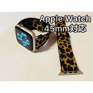 AppleWatch スポーツバンド カジュアルバンド ヒョウ柄 45mm対応