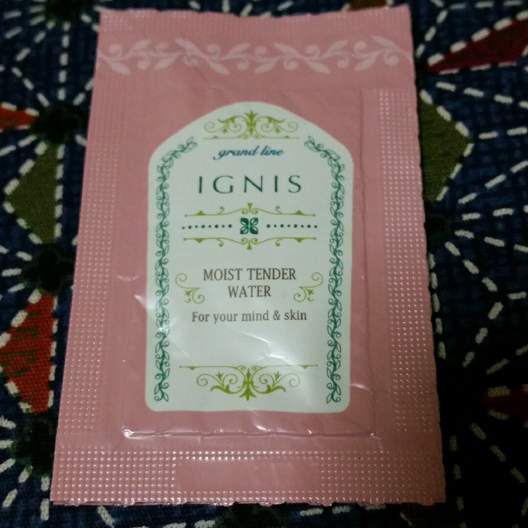 IGNIS(イグニス)のイグニス　モイストテンダーウォーター コスメ/美容のスキンケア/基礎化粧品(化粧水/ローション)の商品写真