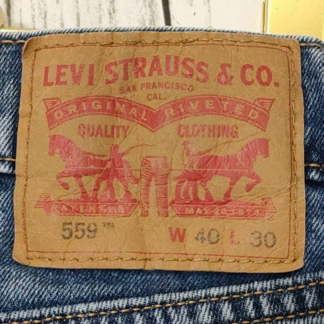 Levi's(リーバイス)のリーバイス559バギールーズシルエットリラックスストレートW40L30（803） メンズのパンツ(デニム/ジーンズ)の商品写真