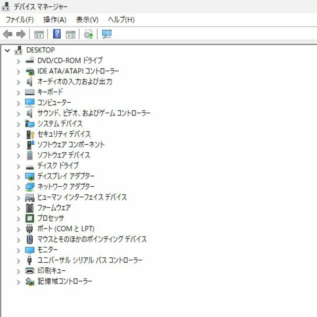 NEC(エヌイーシー)の【HDD 500GB】【Core i5】NEC【メモリ16GB】 CP-106 スマホ/家電/カメラのPC/タブレット(デスクトップ型PC)の商品写真