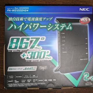 エヌイーシー(NEC)のNEC 無線LANルーター  PA-WG1200HS4(PC周辺機器)