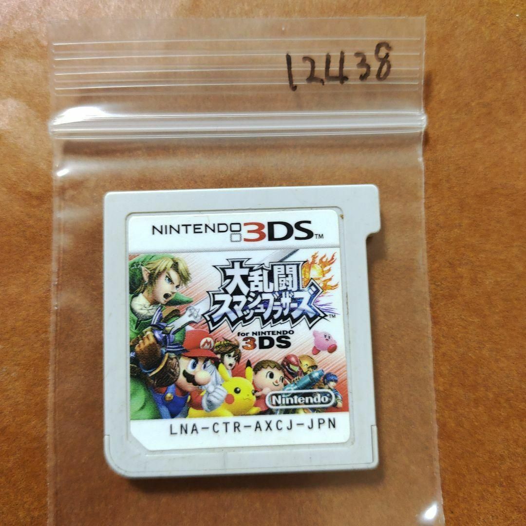 ニンテンドー3DS(ニンテンドー3DS)の大乱闘スマッシュブラザーズ for ニンテンドー3DS エンタメ/ホビーのゲームソフト/ゲーム機本体(携帯用ゲームソフト)の商品写真