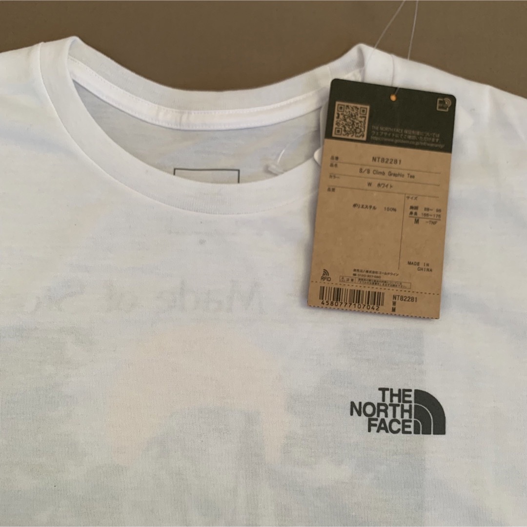 THE NORTH FACE(ザノースフェイス)のザノースフェイス  Tシャツ　サイズM  未使用 メンズのトップス(Tシャツ/カットソー(半袖/袖なし))の商品写真