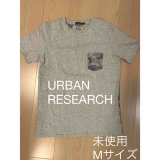 vaultroom AKAMI KARUBI TEE 赤身かるび Mサイズの通販｜ラクマ