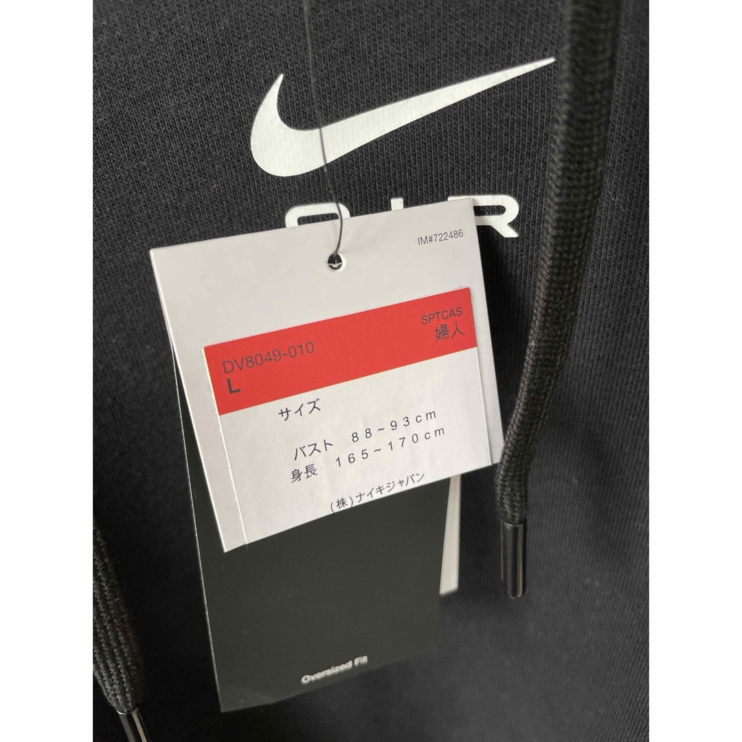 NIKE(ナイキ)の「L」NIKE ナイキ オーバーサイズド クロップ フリース パーカー 黒 レディースのトップス(パーカー)の商品写真