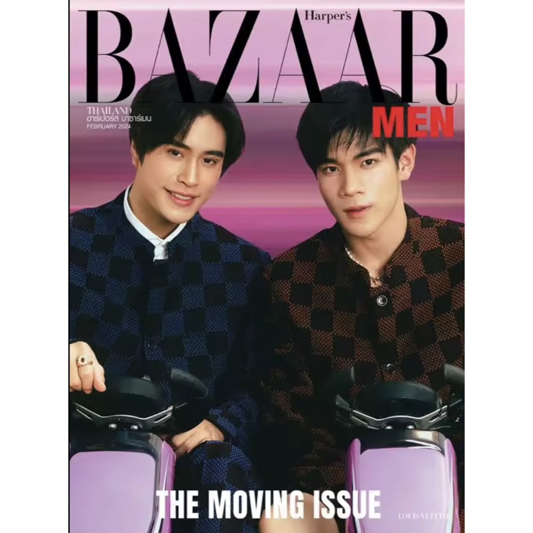 【新品未読】BAZARMENタイ雑誌 GeminiFourth gmmtv | フリマアプリ ラクマ 【新品未読】BAZARMENタイ雑誌 GeminiFourth gmmtv | フリマアプリ ラクマ