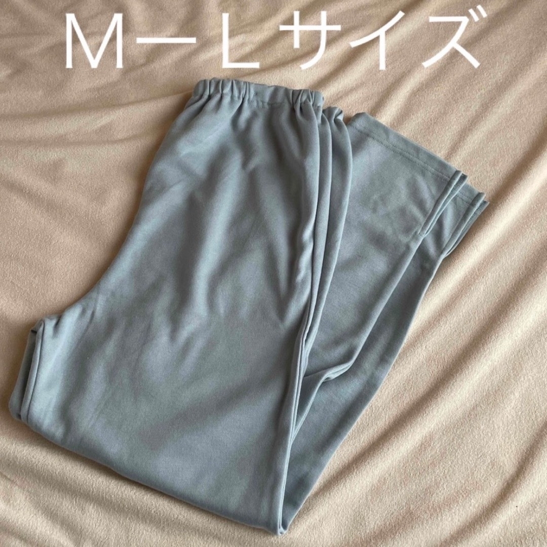 マタニティ　パジャマ　ズボンのみ キッズ/ベビー/マタニティのマタニティ(マタニティパジャマ)の商品写真