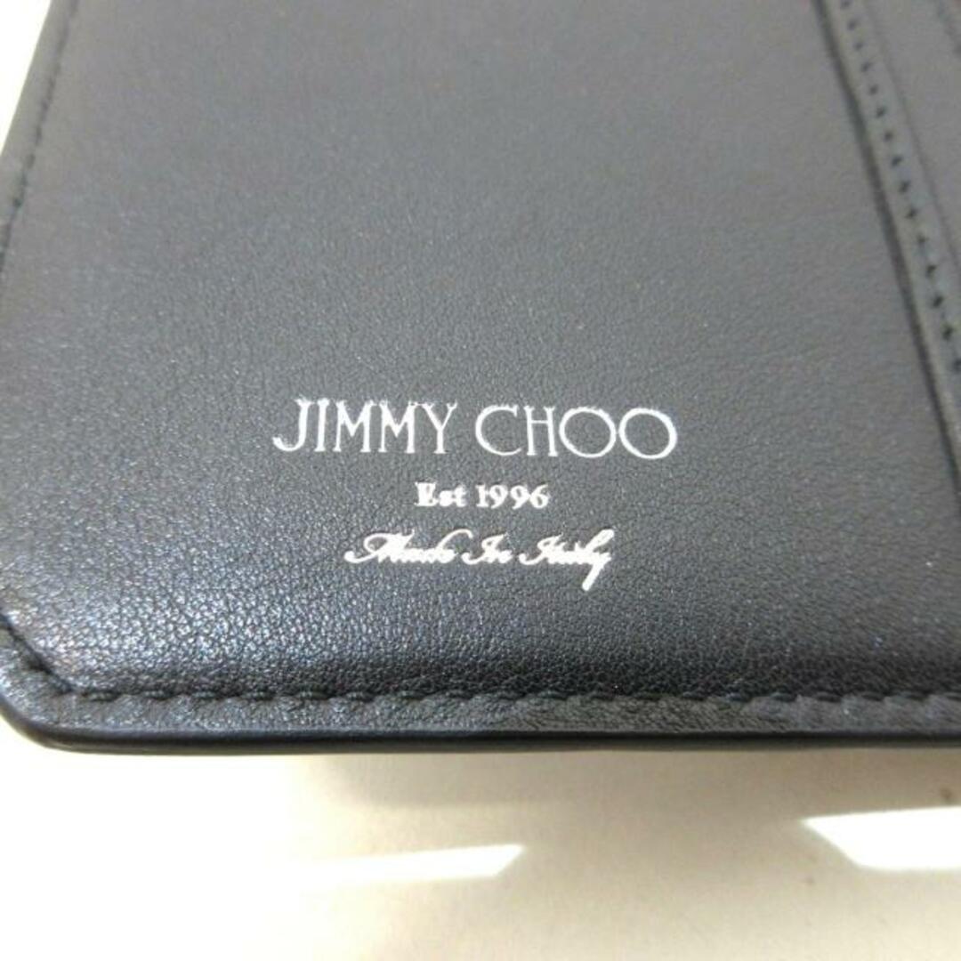 JIMMY CHOO(ジミーチュウ)のジミーチュウ 長財布美品  クーパー グレー レディースのファッション小物(財布)の商品写真