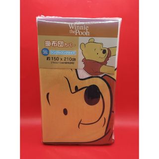 クマノプーサン(くまのプーさん)の■ディズニーWinnie the Pooh 掛けふとんカバー■新品・送料無(その他)