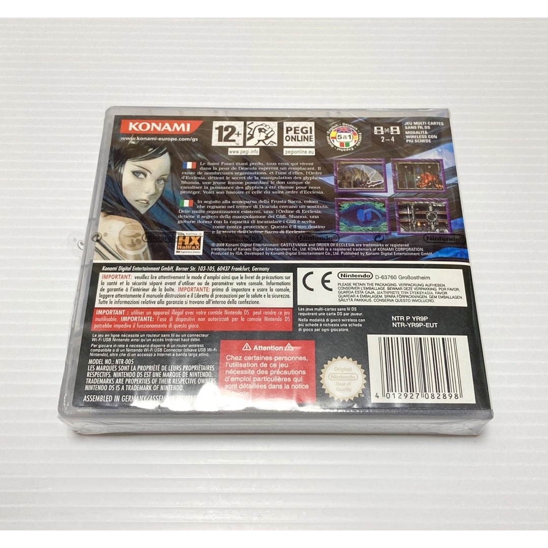 ニンテンドーDS - 【新品未開封品】ニンテンドーDS 悪魔城 ニンテンドーDS - 【新品未開封品】ニンテンドーDS 悪魔城