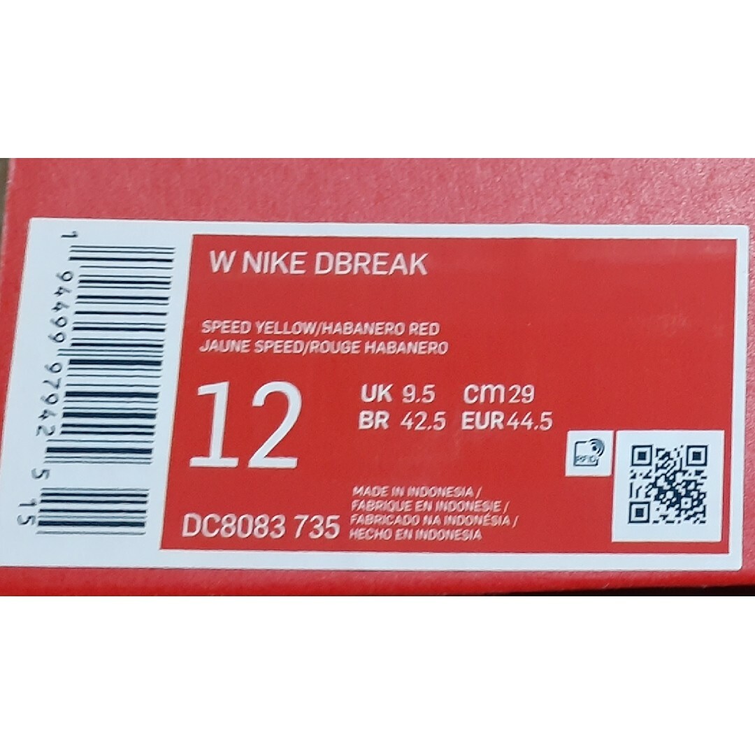 NIKE(ナイキ)のNIKE★WMNSデイブレイク★W DAYBREAK★US12(W)★新品未使用 メンズの靴/シューズ(スニーカー)の商品写真