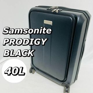 サムソナイト(Samsonite)のサムソナイト　プロディジー　スピナー55　40L　機内持込み可能サイズ　4輪(トラベルバッグ/スーツケース)