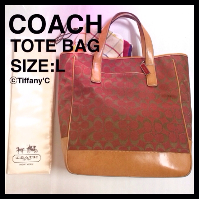 COACH(コーチ)の美品★COACH トートバッグ 大き目 レディースのバッグ(トートバッグ)の商品写真