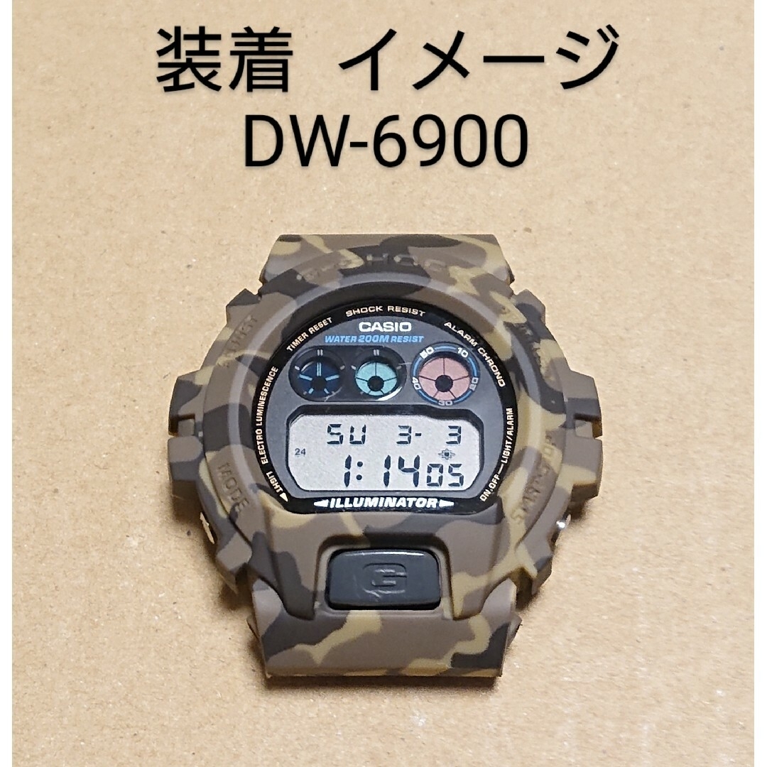 G-SHOCK 6900系 互換性 補修用 ベゼルベルトセット メンズの時計(ラバーベルト)の商品写真