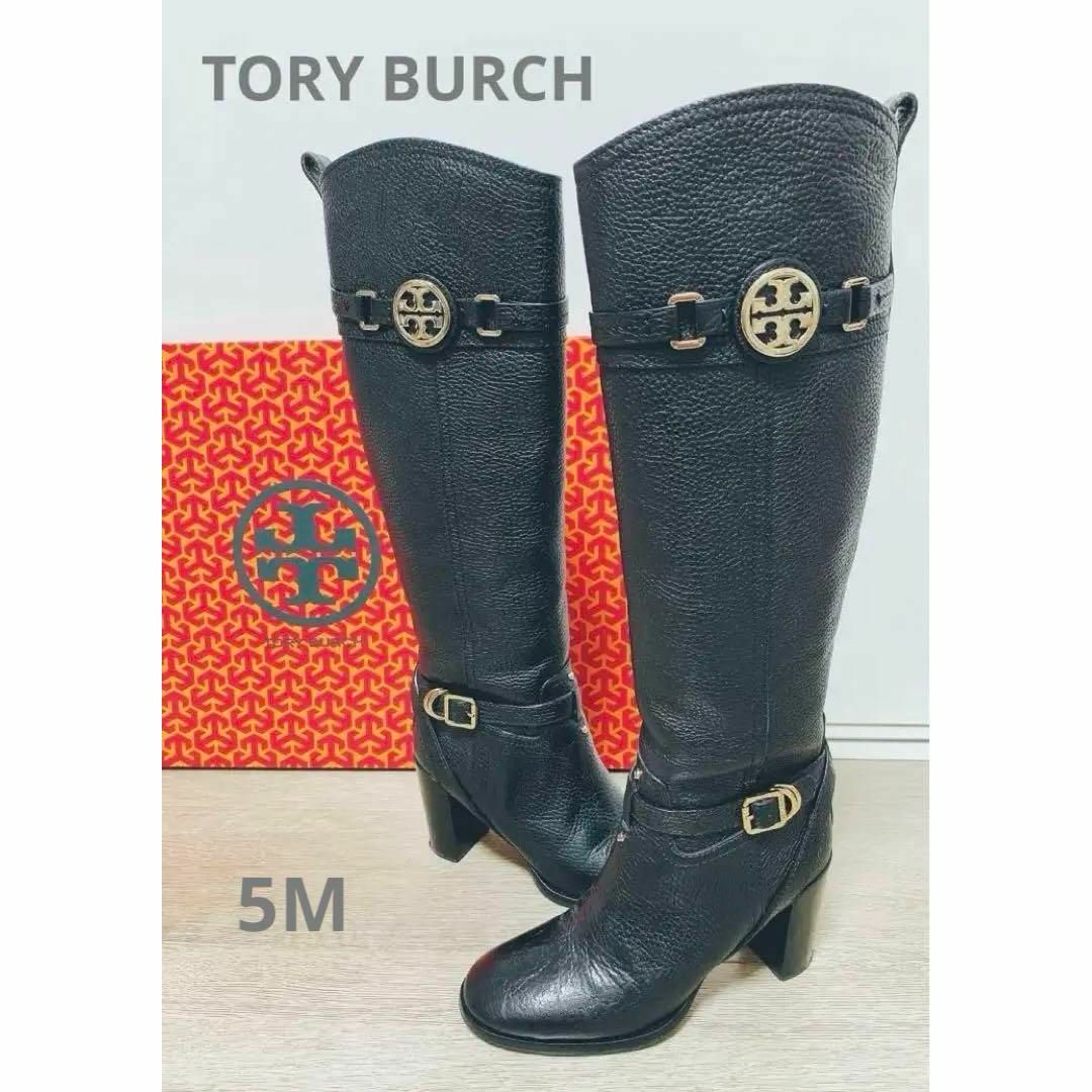 Tory Burch(トリーバーチ)の✨極美品✨ TORY BURCH トリーバーチ　牛革　ロングブーツ　ロゴ金具 レディースの靴/シューズ(ブーツ)の商品写真