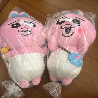 新品未使用　おぱんちゅうさぎでっかいぬいぐるみ　全2種セット(キャラクターグッズ)