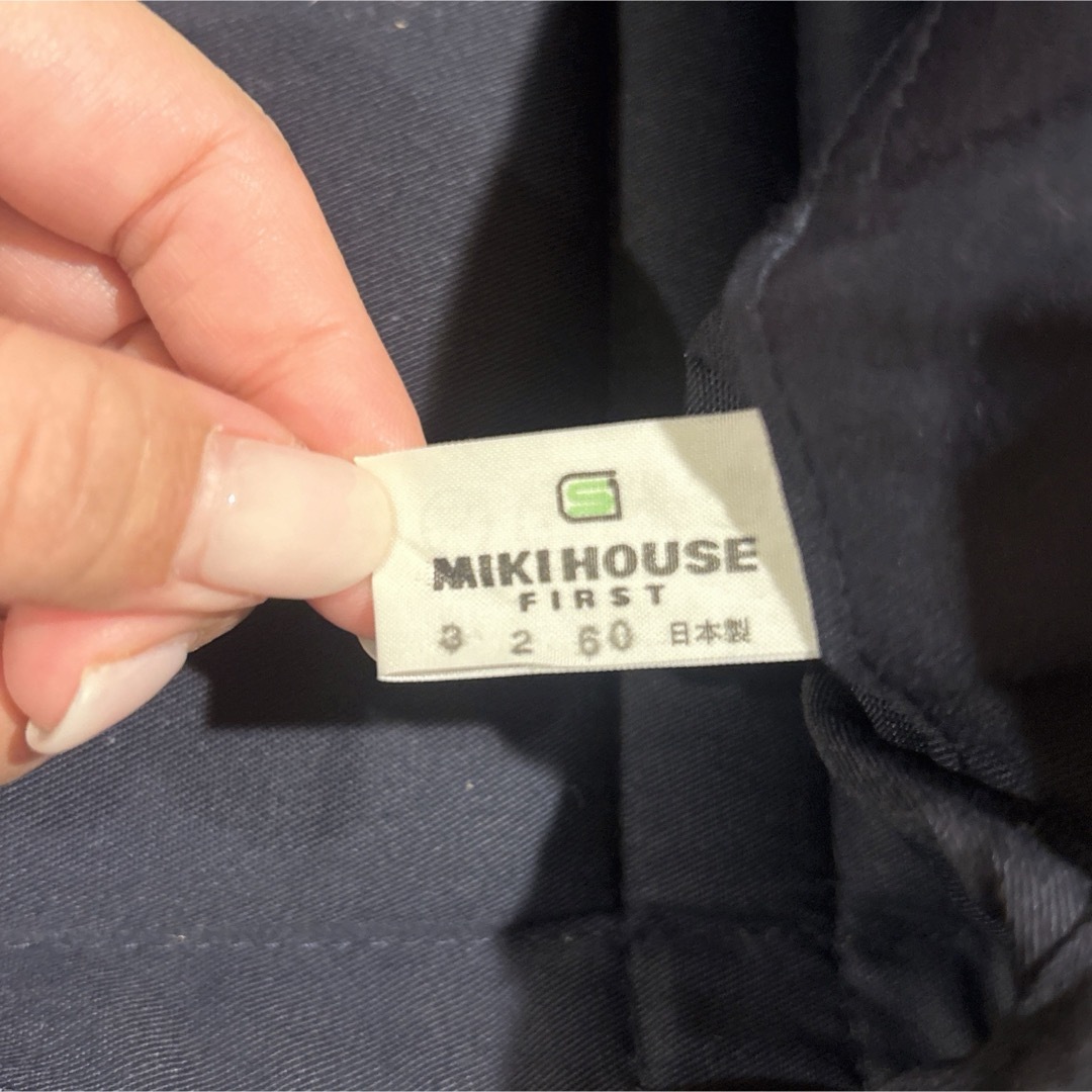 mikihouse(ミキハウス)の【MIKIHOUSE】おんぶ/だっこ紐　ベージュ【新品】ミキハウス キッズ/ベビー/マタニティの外出/移動用品(抱っこひも/おんぶひも)の商品写真