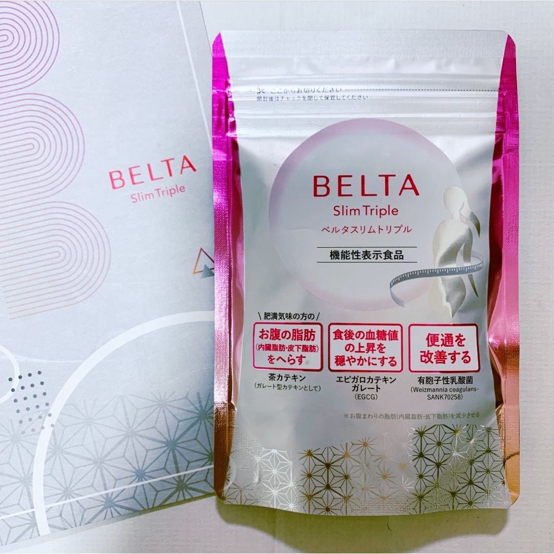 新品 BELTA ベルタスリムトリプル ベルタ スリム トリプル スリムトリプル コスメ/美容のダイエット(ダイエット食品)の商品写真