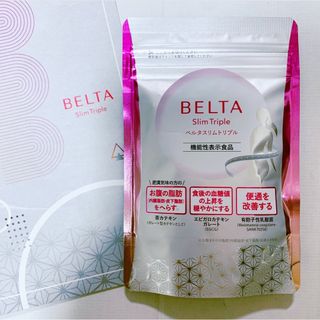 新品 BELTA ベルタスリムトリプル ベルタ スリム トリプル スリムトリプル(ダイエット食品)