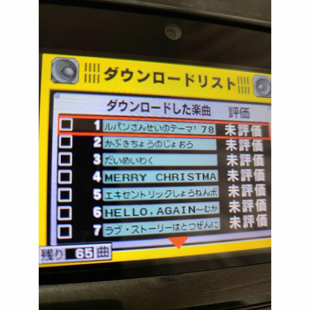 ニンテンドーDS(ニンテンドーDS)のレア ダウンロード曲35曲入り 大合奏!バンドブラザーズDX エンタメ/ホビーのゲームソフト/ゲーム機本体(携帯用ゲームソフト)の商品写真