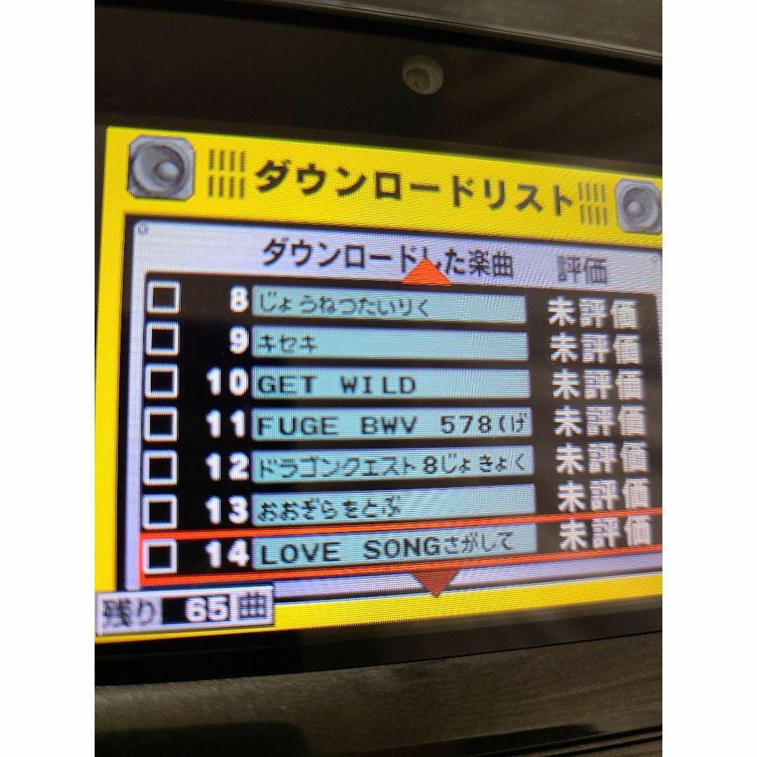 ニンテンドーDS(ニンテンドーDS)のレア ダウンロード曲35曲入り 大合奏!バンドブラザーズDX エンタメ/ホビーのゲームソフト/ゲーム機本体(携帯用ゲームソフト)の商品写真