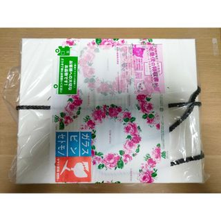 ReFa - 新品保証付 ReFa BEAUTECH DRYER RE-AB02A ホワイト