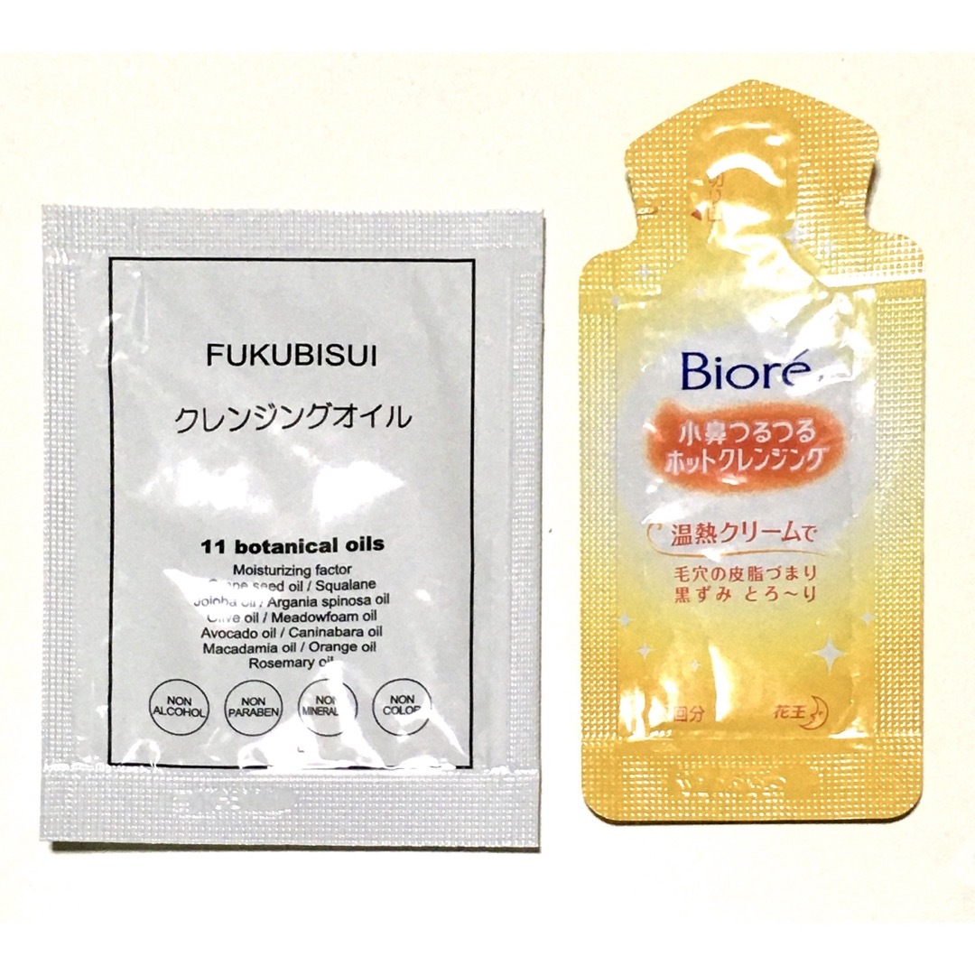 Biore(ビオレ)のクレンジング コスメ/美容のスキンケア/基礎化粧品(クレンジング/メイク落とし)の商品写真