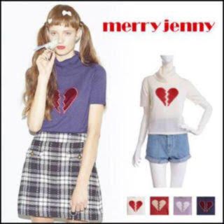 メリージェニー(merry jenny)の本日限定お値下げ(ニット/セーター)