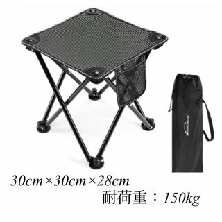 【24時間発送】折りたたみ椅子 キャンプ アウトドアチェア 耐荷重150kg(テーブル/チェア)